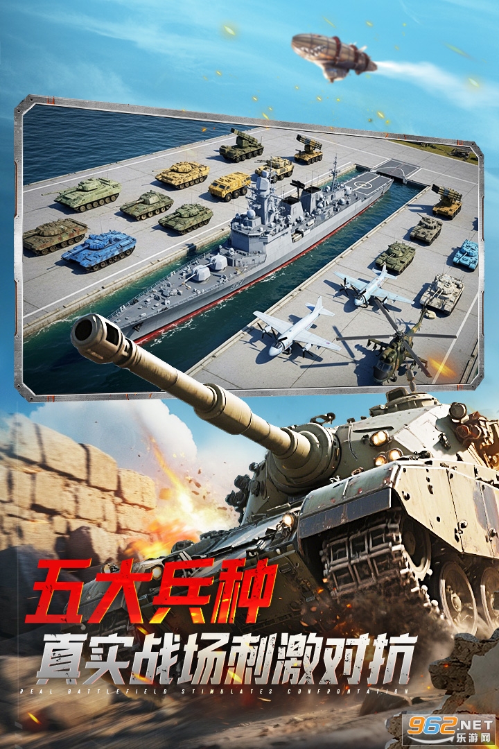 ̹��ǰ�߹ٷ�����v11.5.1.0��ͼ2