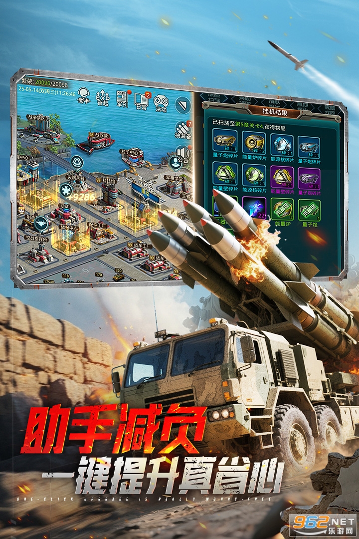 ̹��ǰ�߹ٷ�����v11.5.1.0��ͼ3