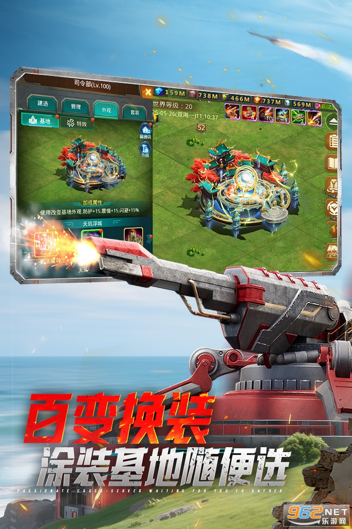 ̹��ǰ�߹ٷ�����v11.5.1.0��ͼ4