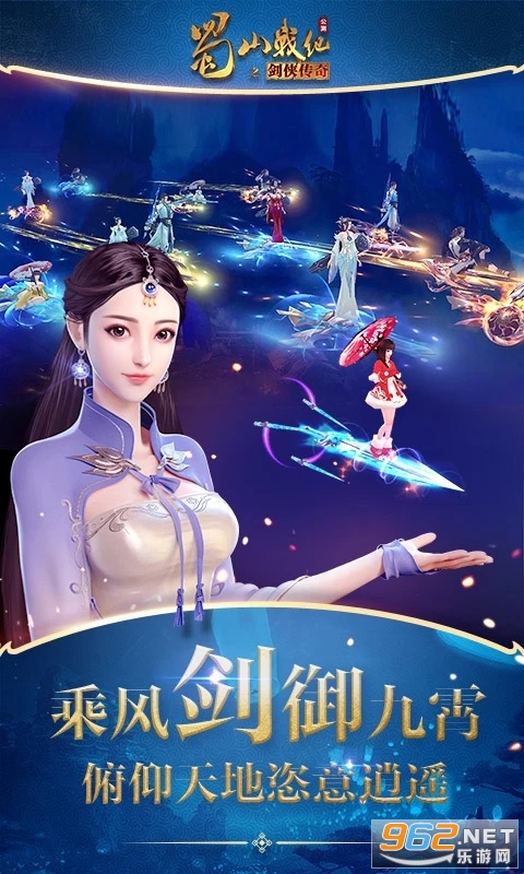 ��ɽս��Ӧ�ñ��汾v3.6.3.0��ͼ1