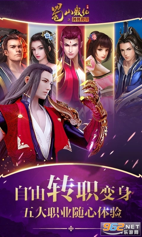 ��ɽս��Ӧ�ñ��汾v3.6.3.0��ͼ2