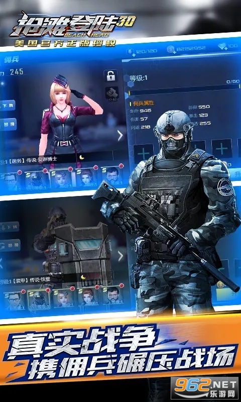 ��̲��½3DӦ�ñ��汾v1.4.1.4��ͼ3