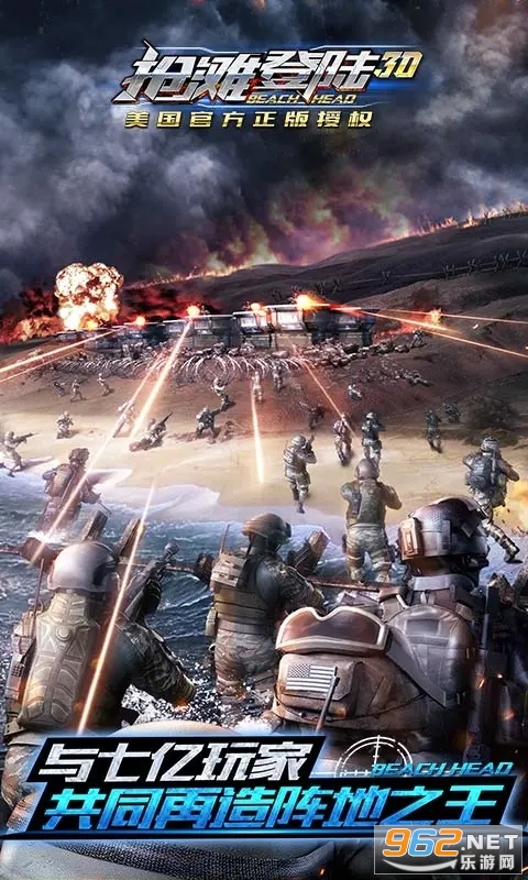 ��̲��½3DӦ�ñ��汾v1.4.1.4��ͼ0