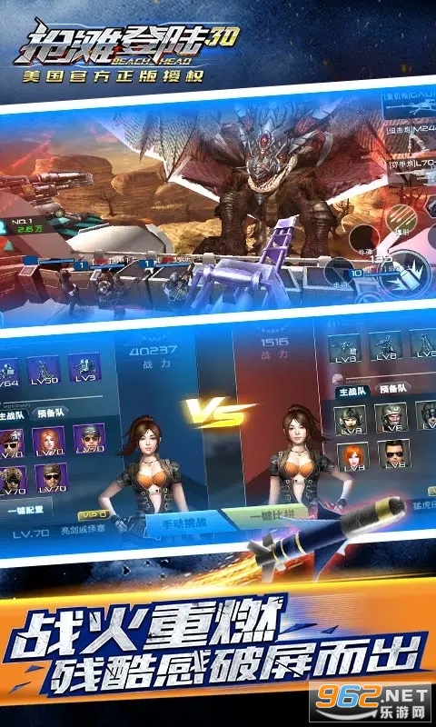 ��̲��½3DӦ�ñ��汾v1.4.1.4��ͼ4