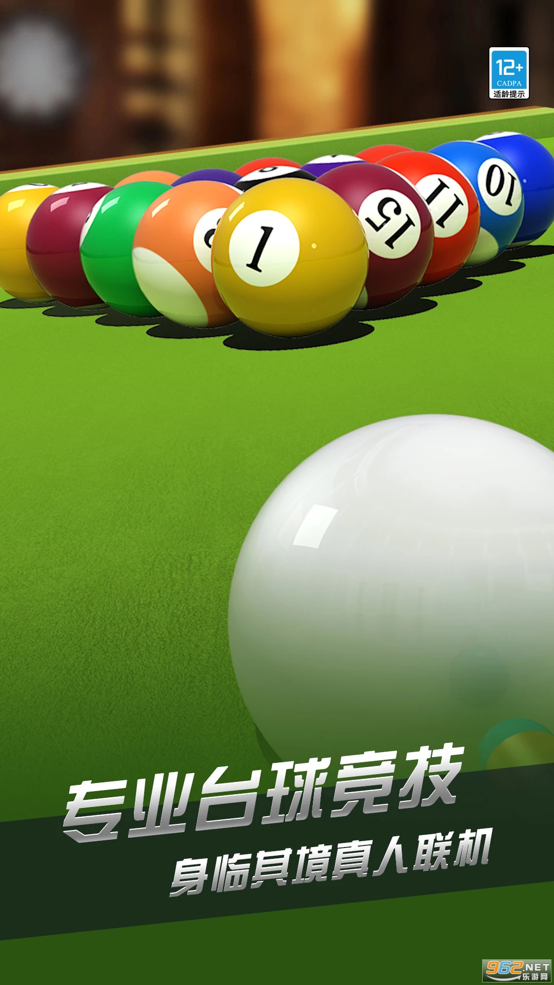 ̨Ӧñ汾v1.00.44ͼ3