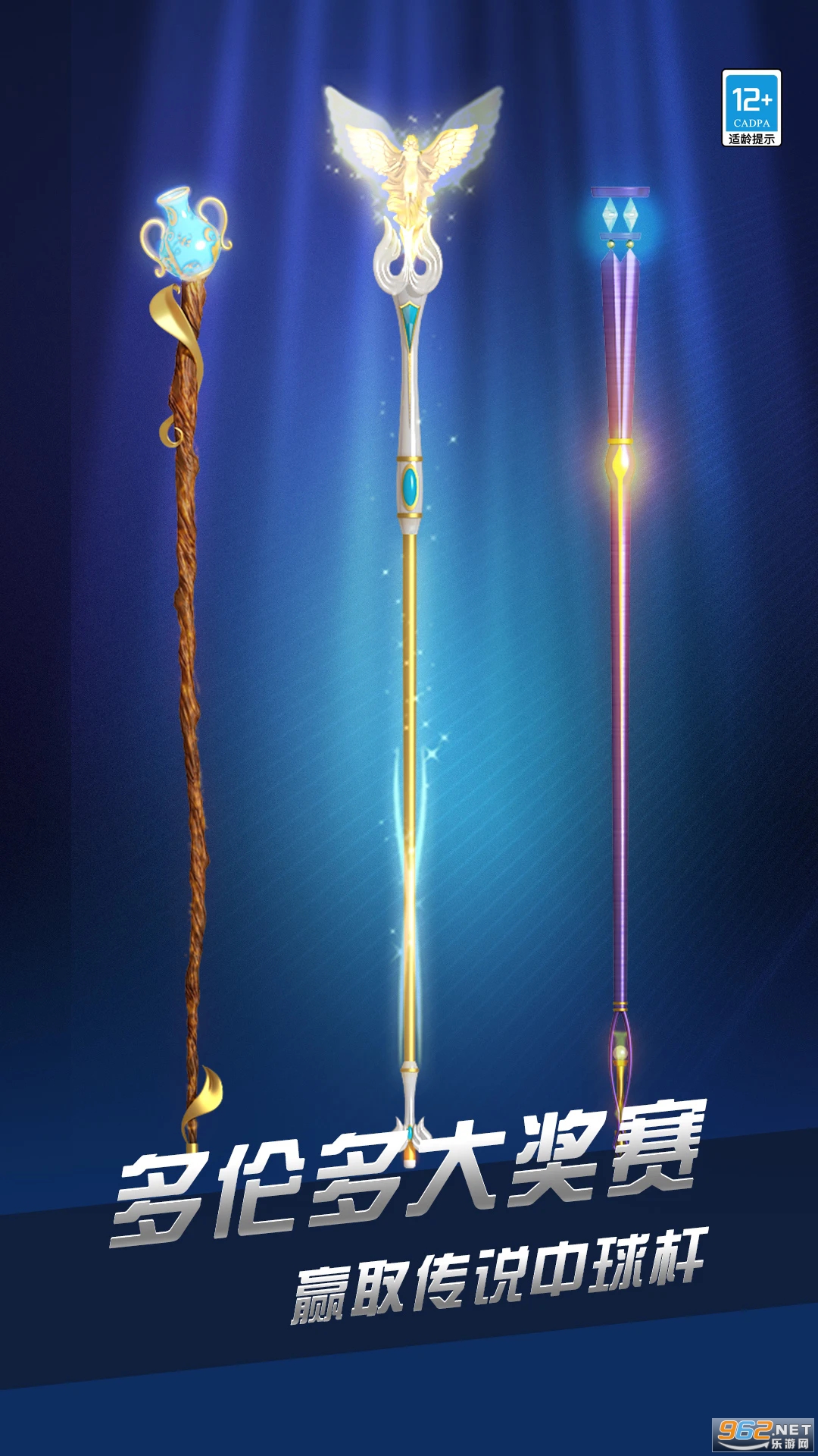 ̨Ӧñ汾v1.00.44ͼ4