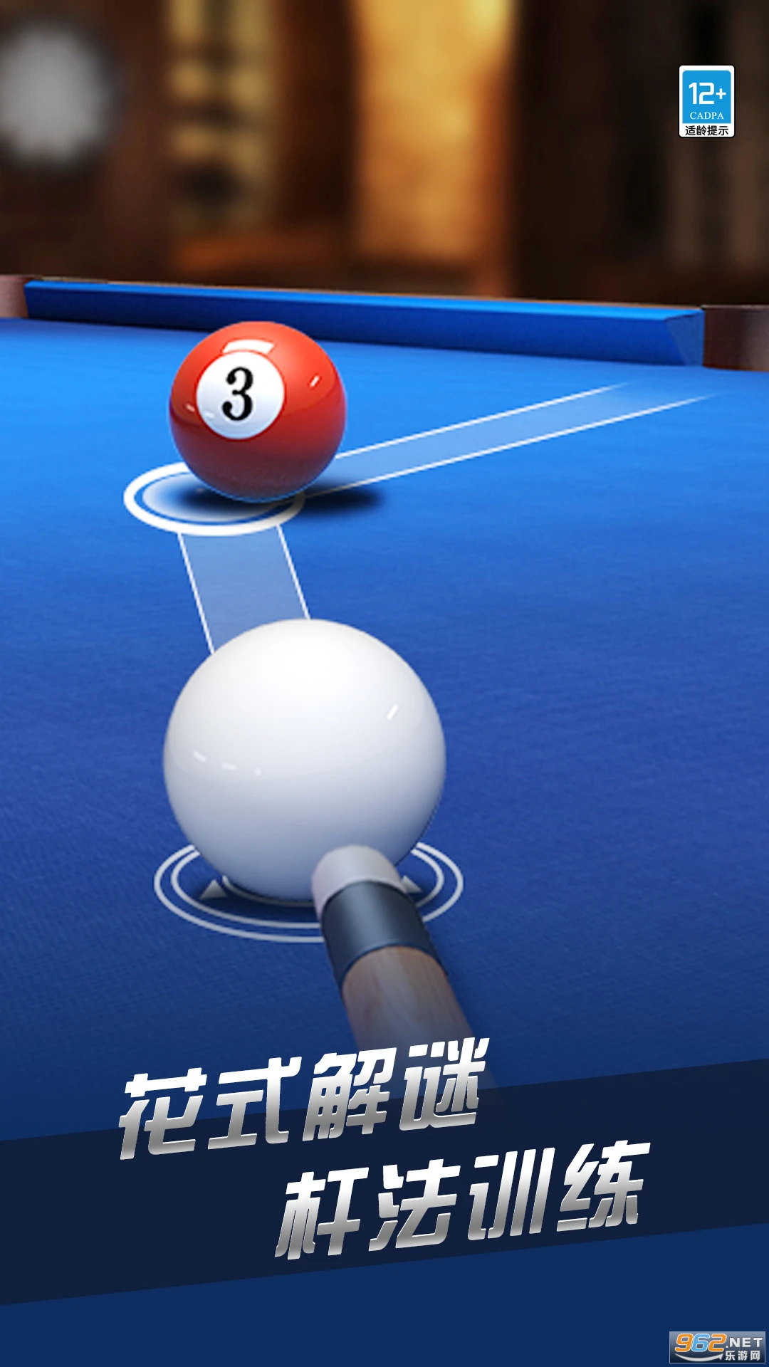 ̨Ӧñ汾v1.00.44ͼ1