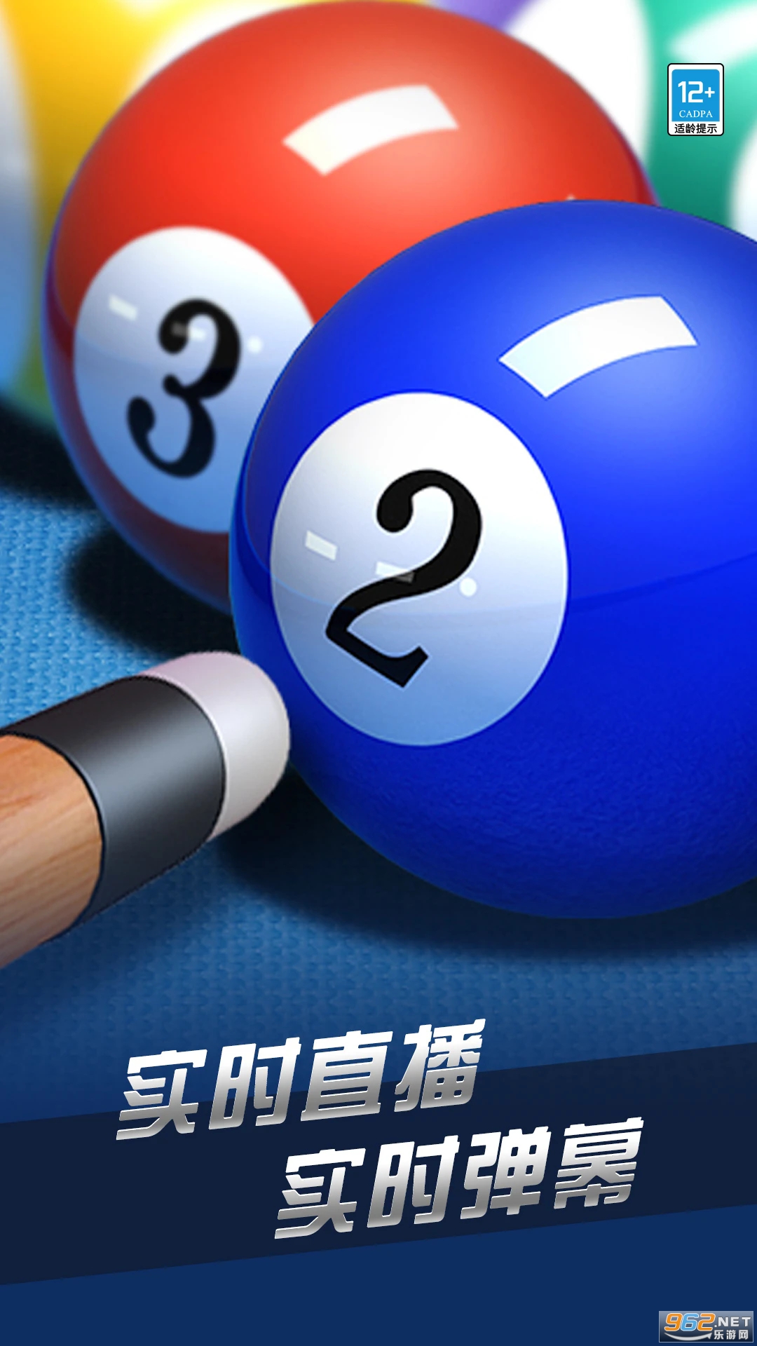 ̨Ӧñ汾v1.00.44ͼ0