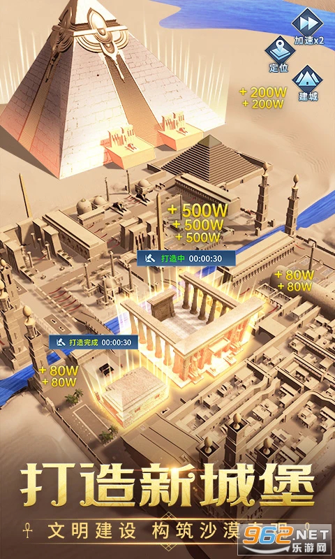 谜题大陆应用宝版本截图3