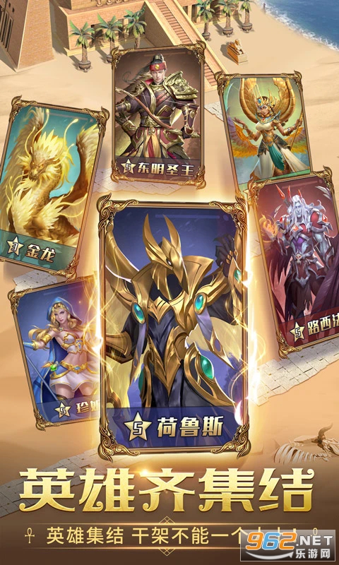 谜题大陆应用宝版本截图1