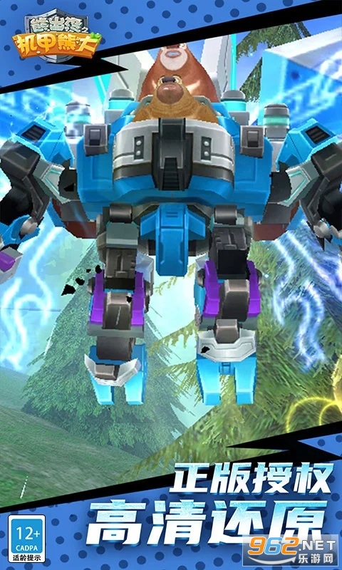 ܳûܴ֮Ӧñ汾v2.5.2ͼ2