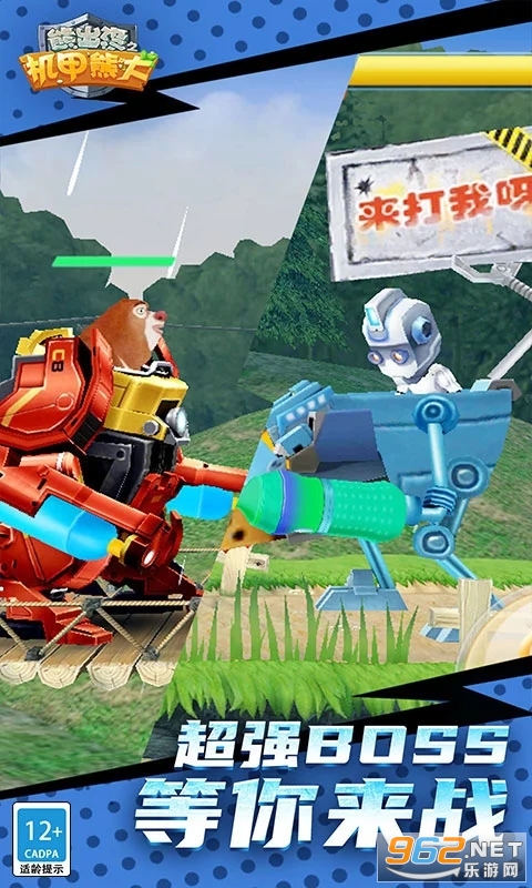 ܳûܴ֮Ӧñ汾v2.5.2ͼ3