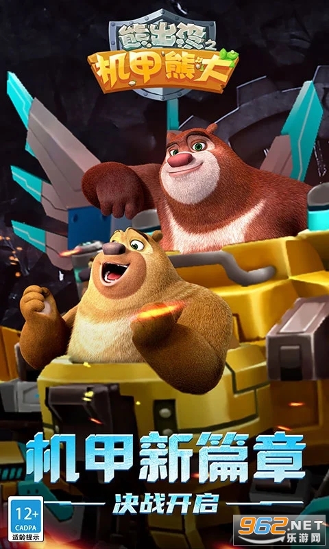 ܳûܴ֮Ӧñ汾v2.5.2ͼ0