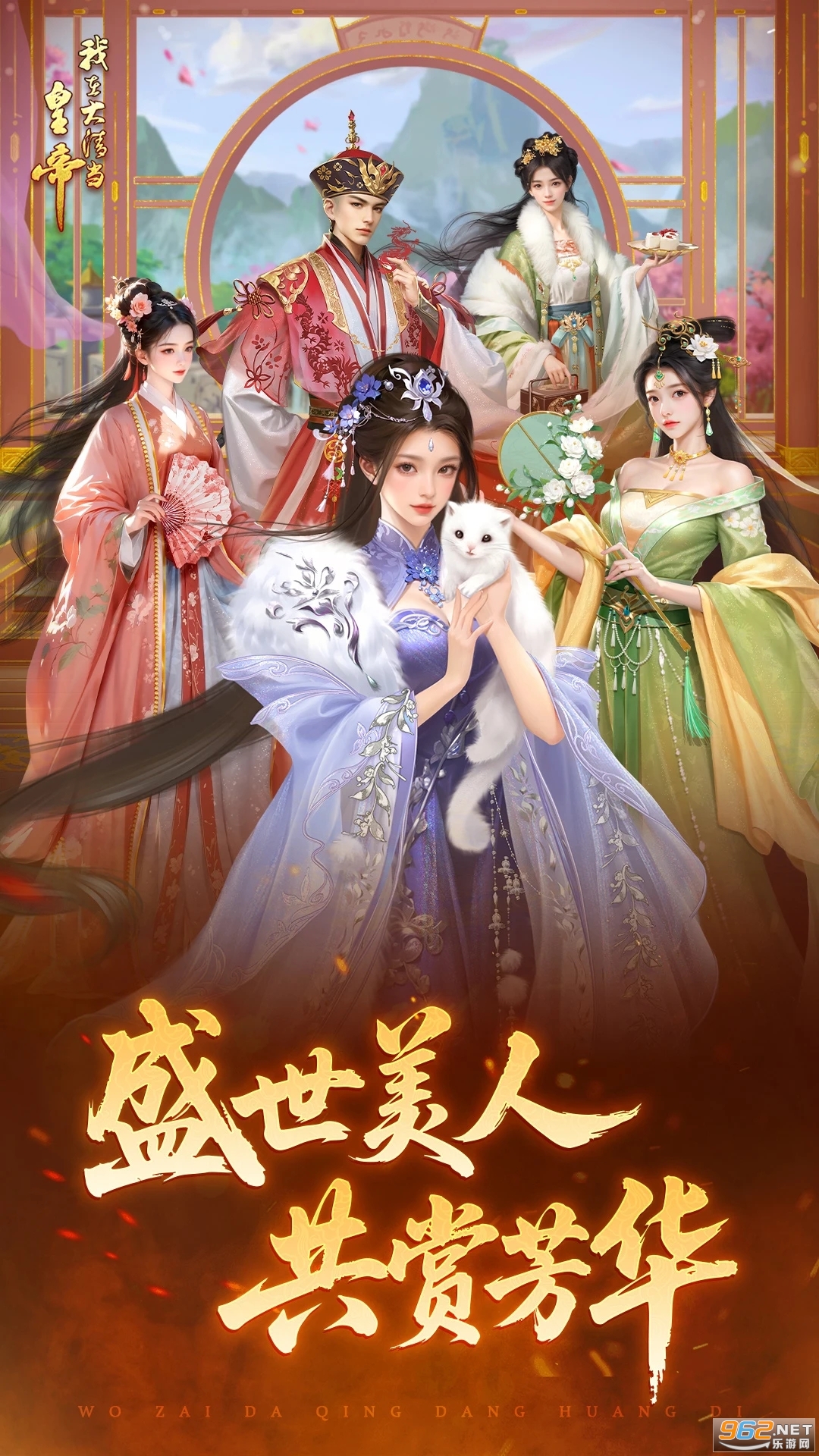 ���ڴ��嵱�ʵ�Ӧ�ñ��汾v10.4.0.0��ͼ1