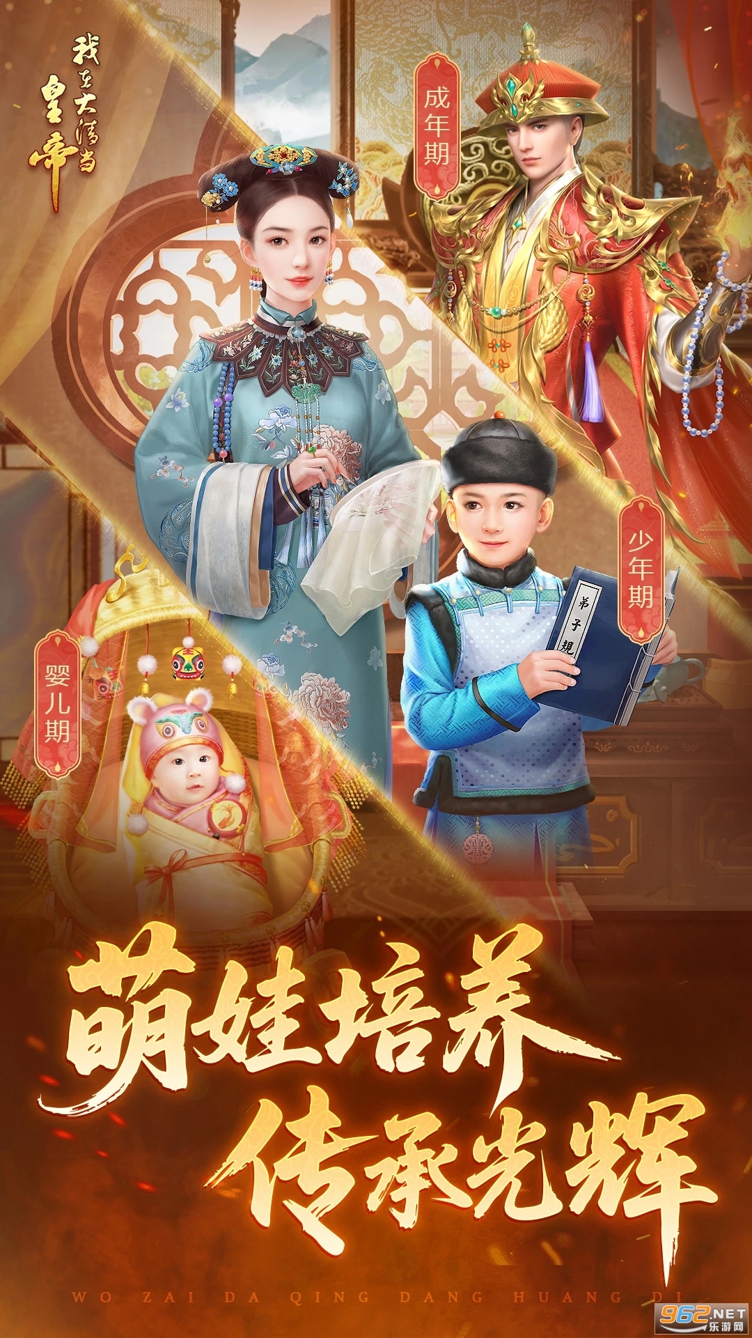 ���ڴ��嵱�ʵ�Ӧ�ñ��汾v10.4.0.0��ͼ3