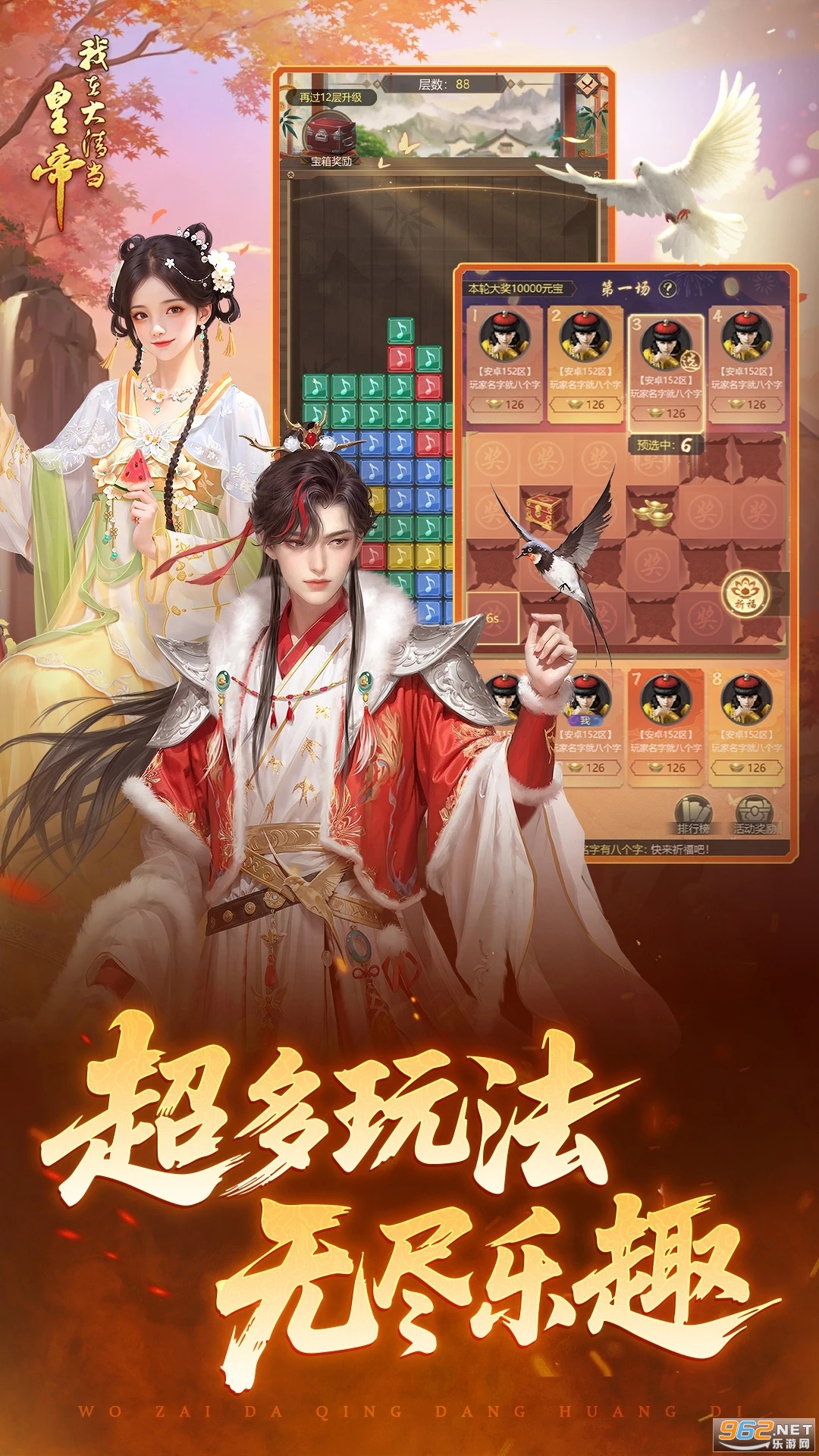 ���ڴ��嵱�ʵ�Ӧ�ñ��汾v10.4.0.0��ͼ4