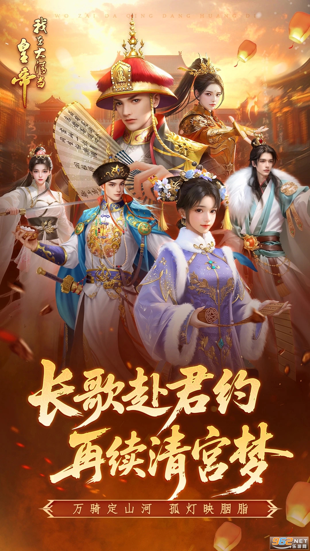 ���ڴ��嵱�ʵ�Ӧ�ñ��汾v10.4.0.0��ͼ0