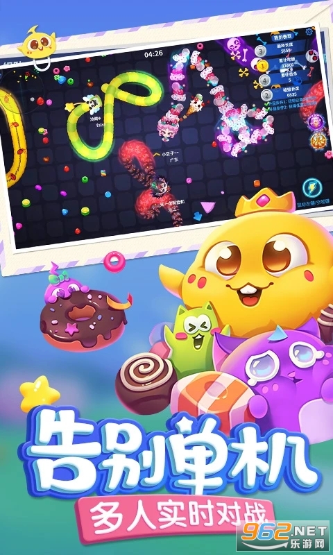 ��������Ӧ�ñ��汾v8.9.6��ͼ1