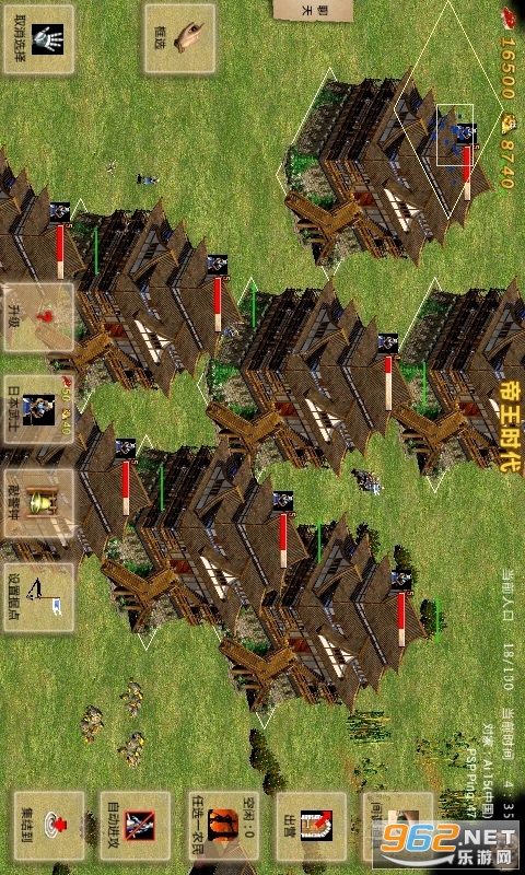 ָ��۹�Ӧ�ñ��汾v1.9.95��ͼ2