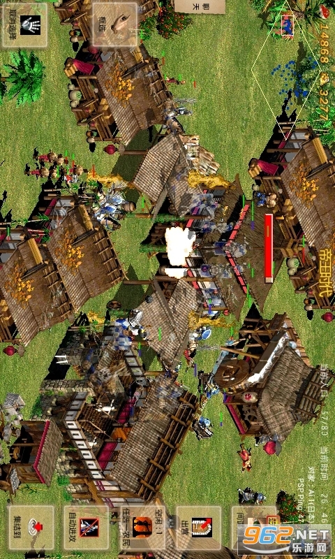 ָ��۹�Ӧ�ñ��汾v1.9.95��ͼ4