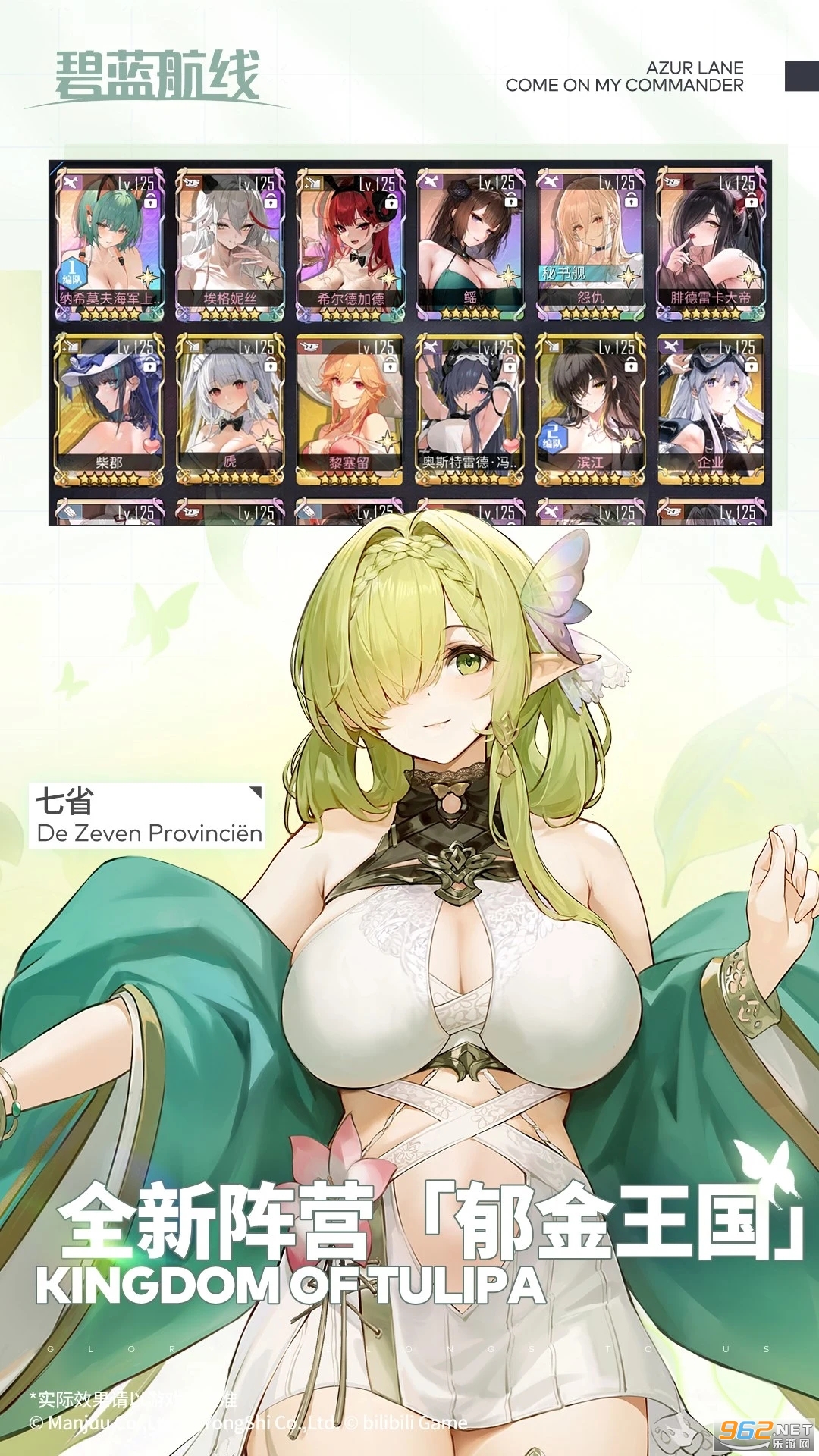 ��������Ӧ�ñ��汾v9.6.11��ͼ1