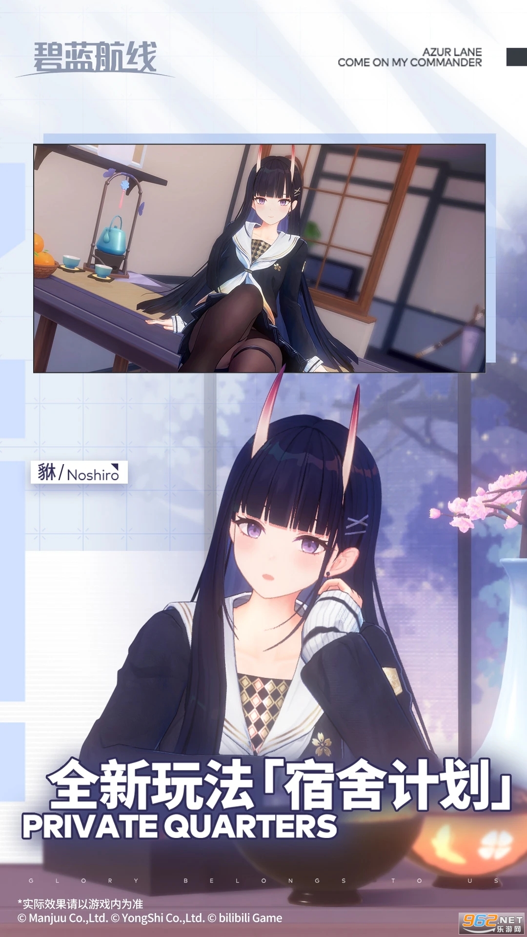 ��������Ӧ�ñ��汾v9.6.11��ͼ2