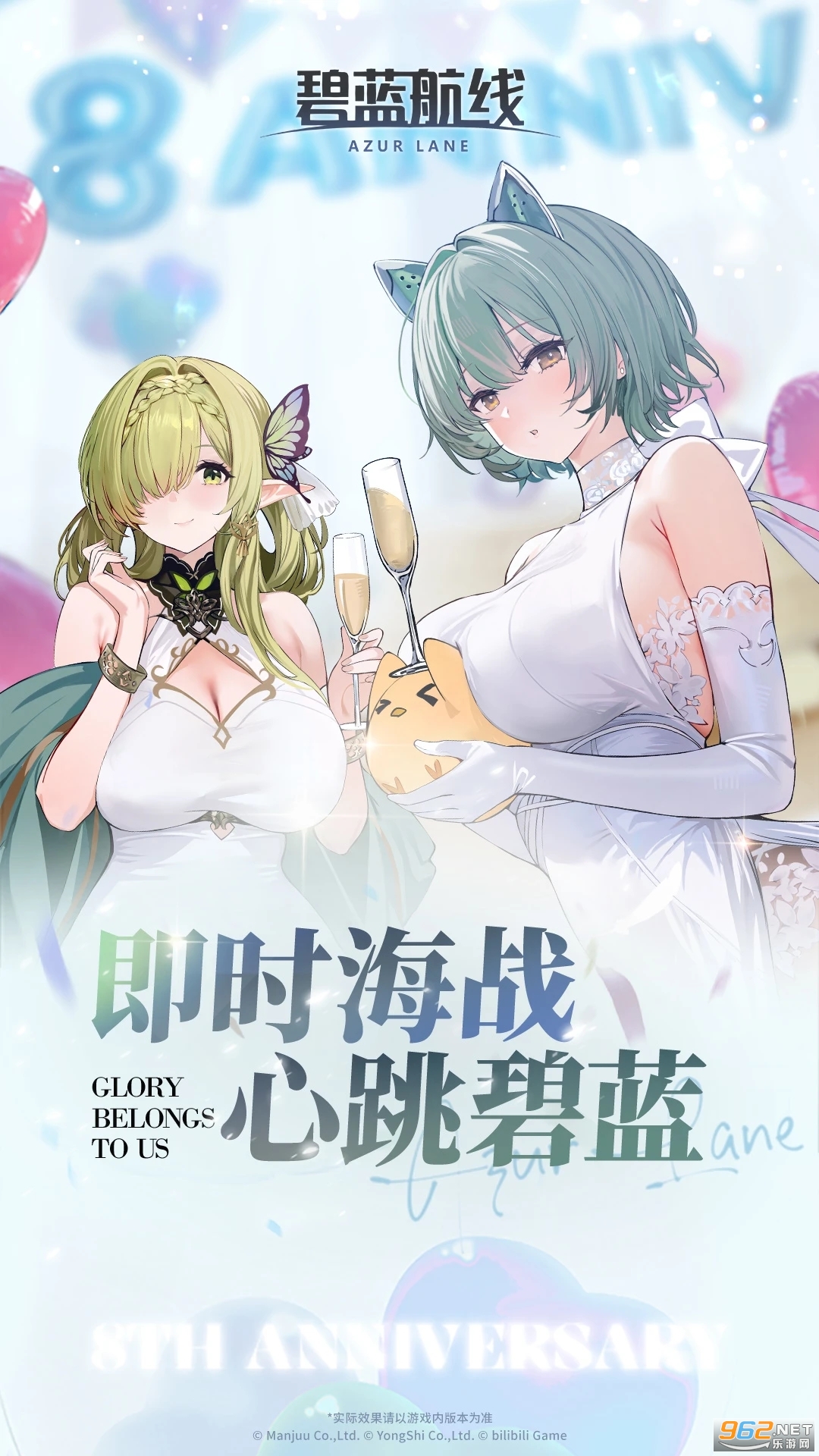 ��������Ӧ�ñ��汾v9.6.11��ͼ0