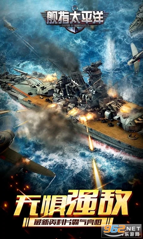 ָ̫ƽӦñ汾v1.0.109ͼ0