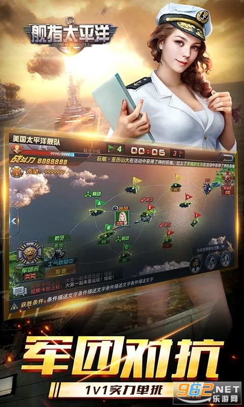 ָ̫ƽӦñ汾v1.0.109ͼ1