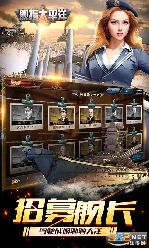 ָ̫ƽӦñ汾v1.0.109ͼ4