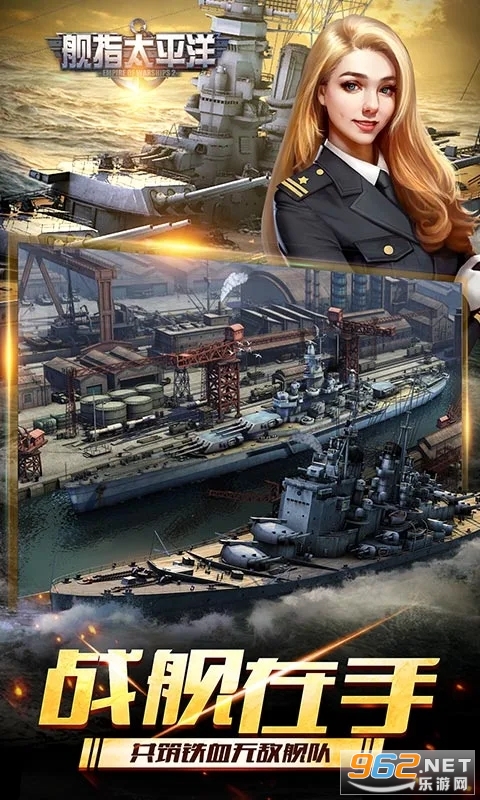 ָ̫ƽӦñ汾v1.0.109ͼ3