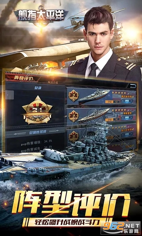 ָ̫ƽӦñ汾v1.0.109ͼ2