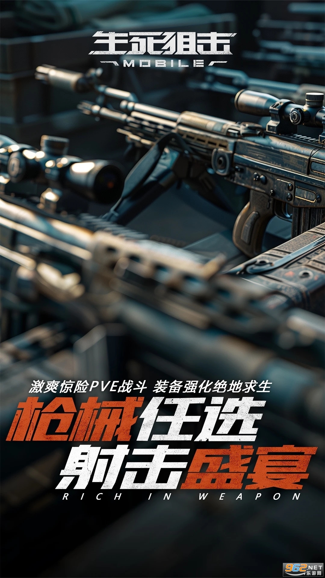 �����ѻ�Ӧ�ñ��汾v8.21.3��ͼ1