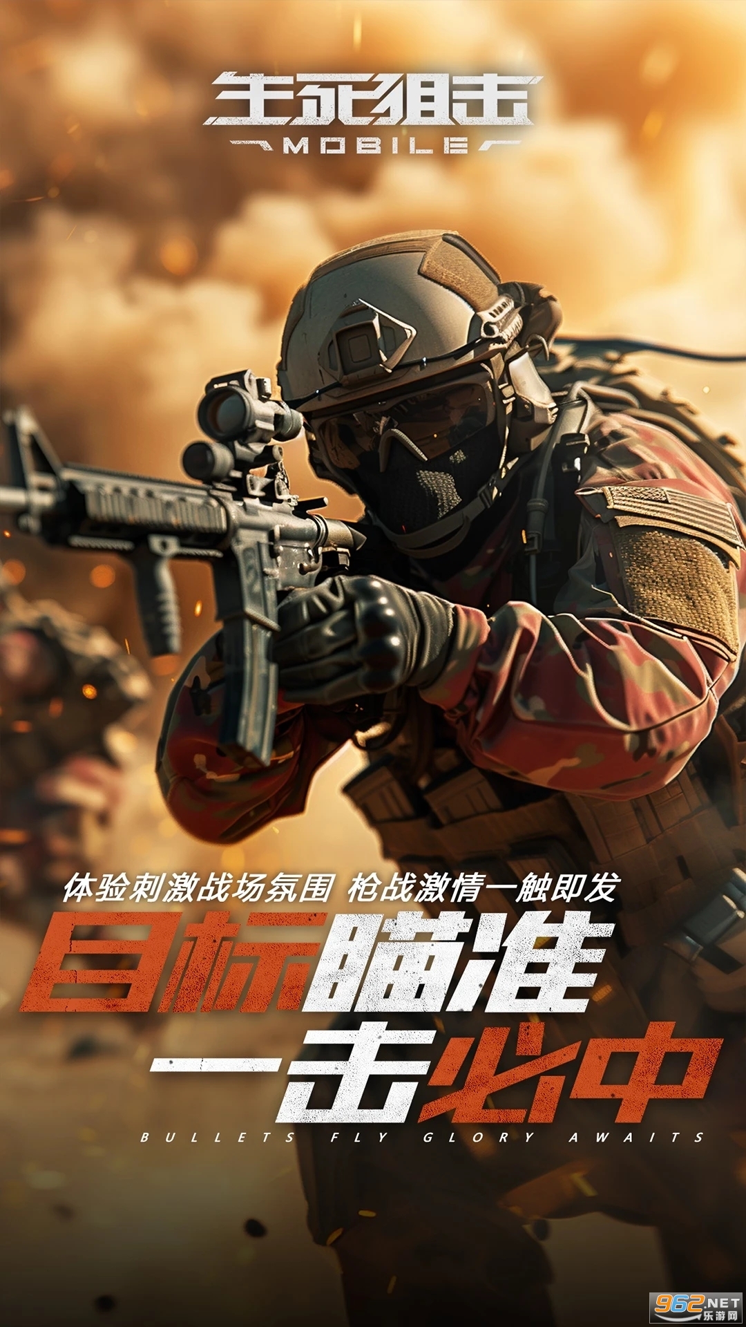 �����ѻ�Ӧ�ñ��汾v8.21.3��ͼ4