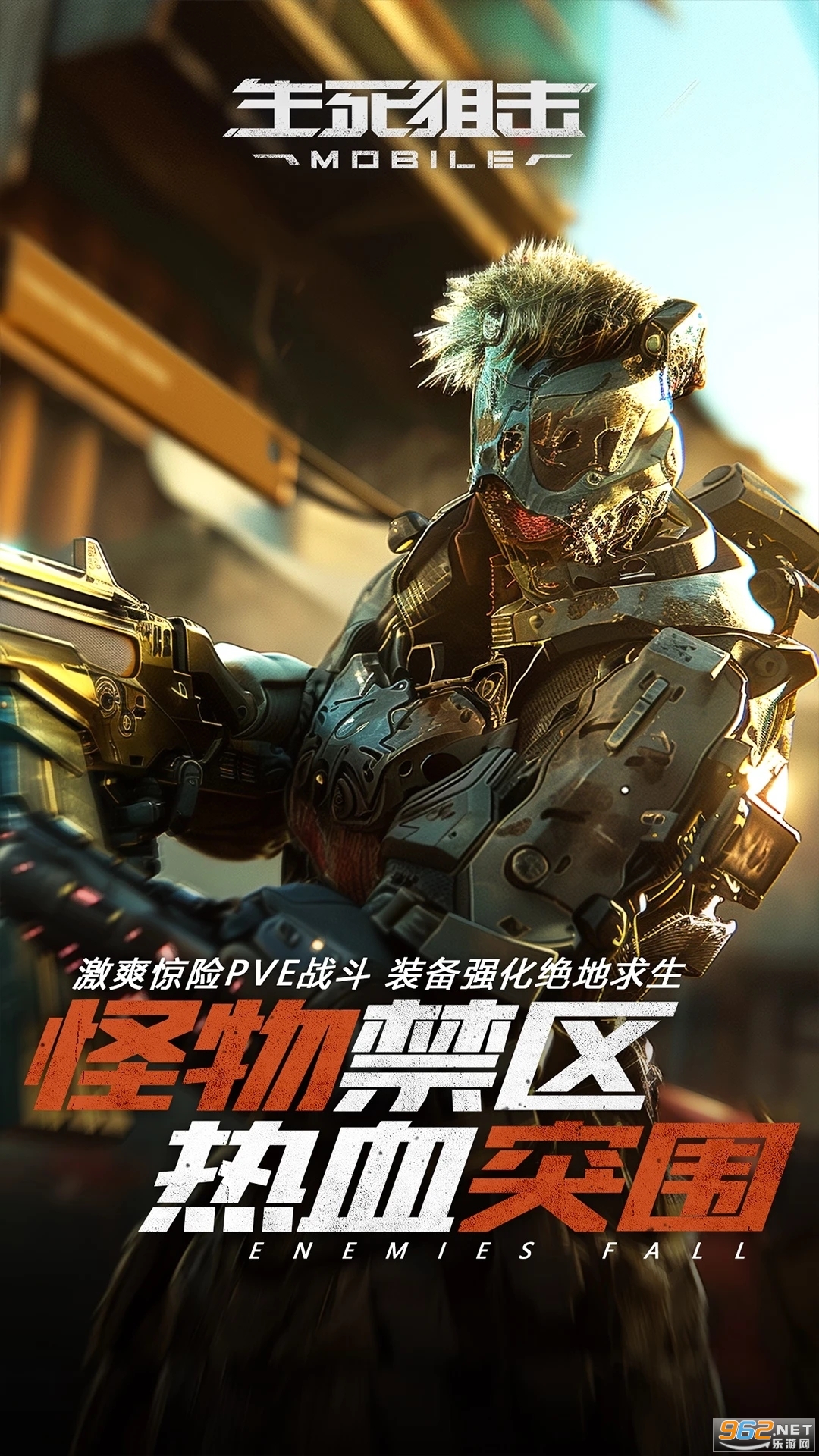 �����ѻ�Ӧ�ñ��汾v8.21.3��ͼ2