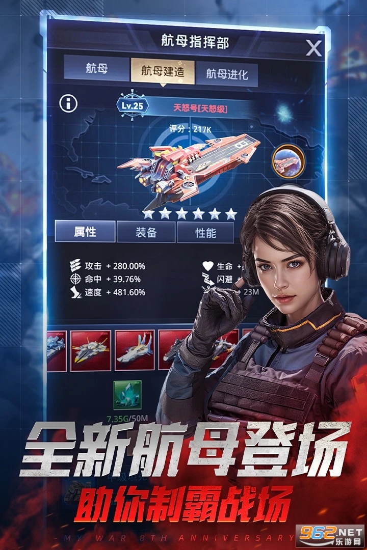 �ҵ�ʹ��Ӧ�ñ��汾v9.6.1��ͼ4