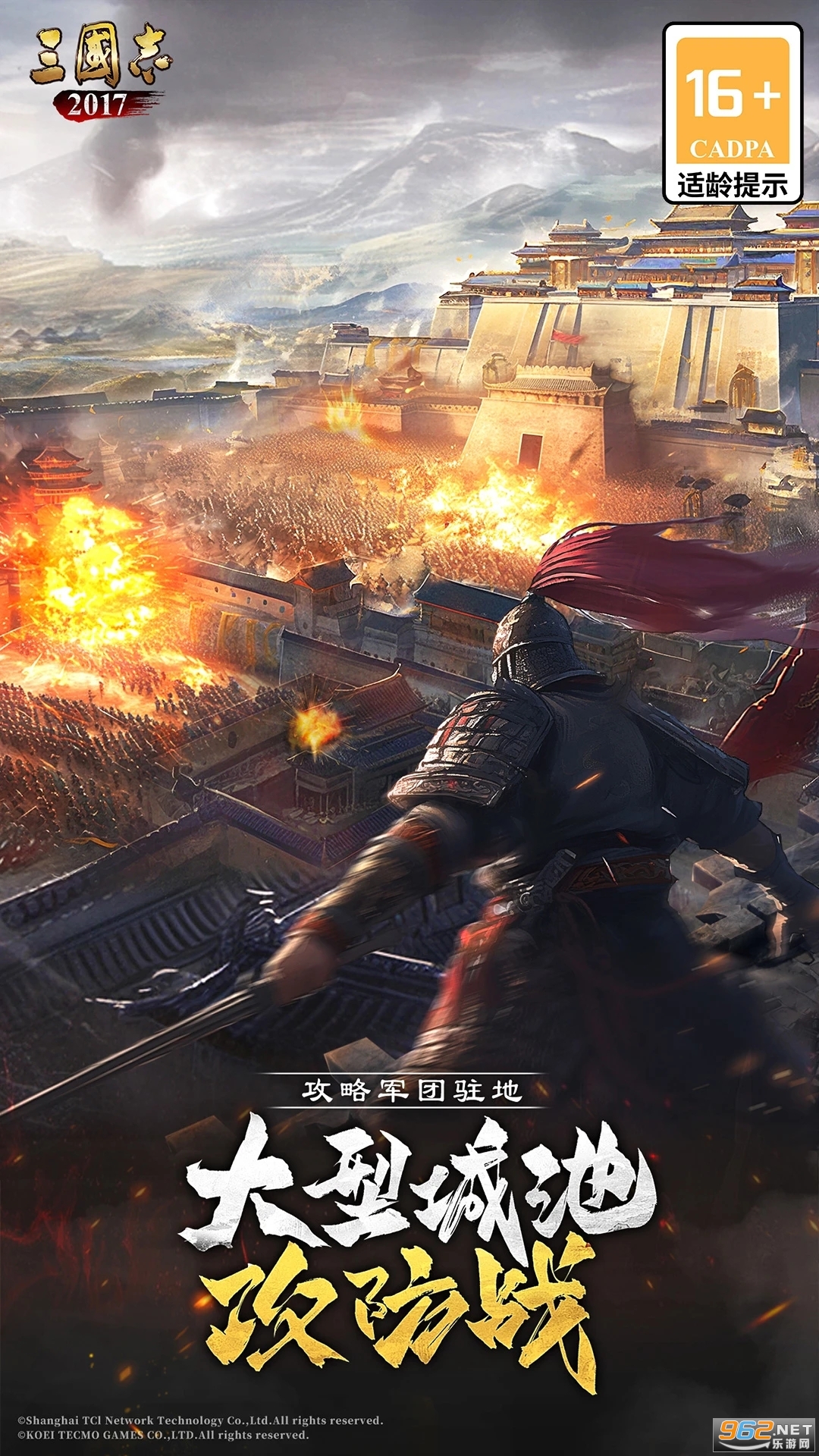 ����־2017Ӧ�ñ��汾v6.3.0��ͼ3