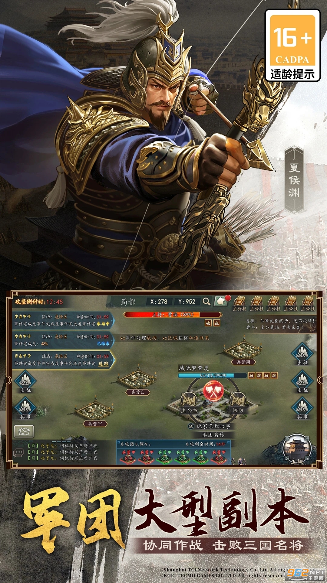 ����־2017Ӧ�ñ��汾v6.3.0��ͼ4