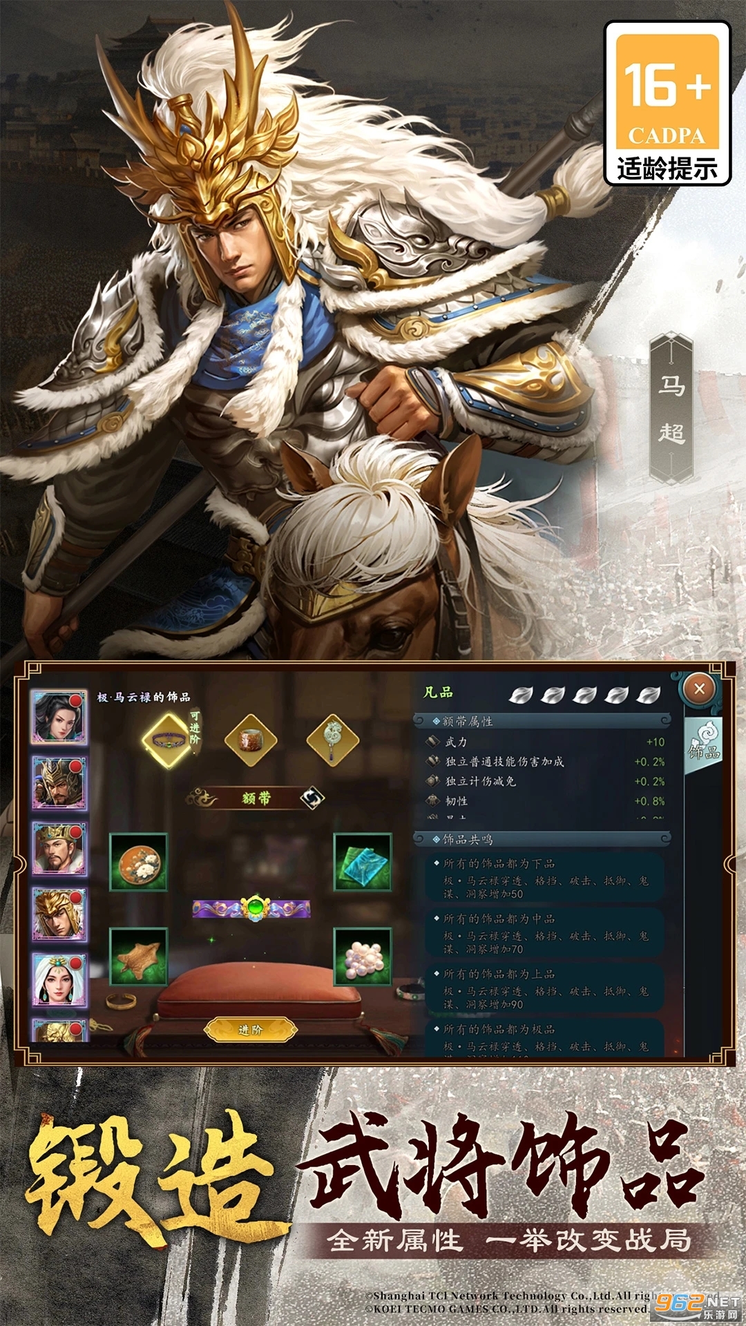 ����־2017Ӧ�ñ��汾v6.3.0��ͼ1