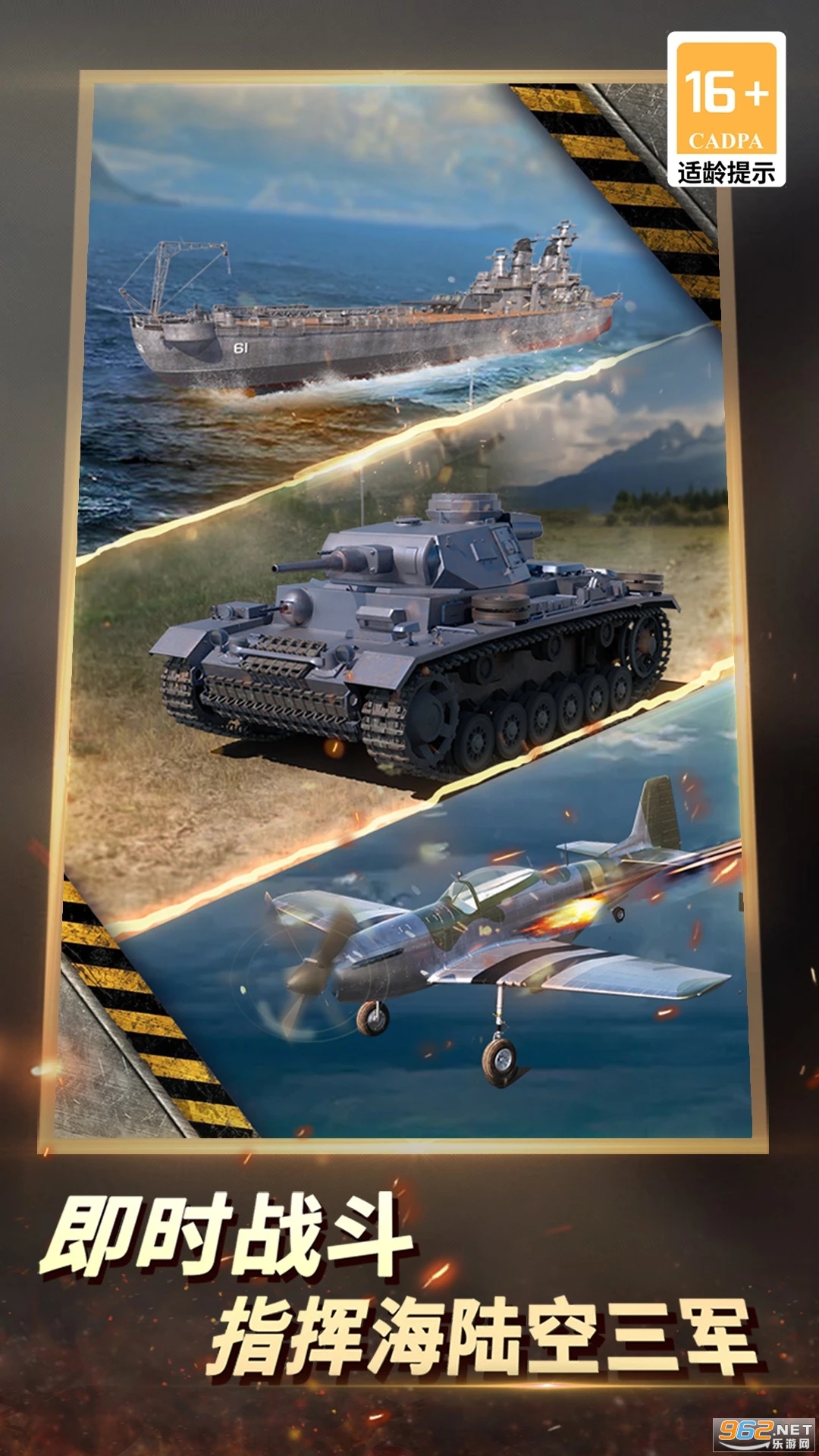 ս2Ӧñ汾v1.0.48ͼ0