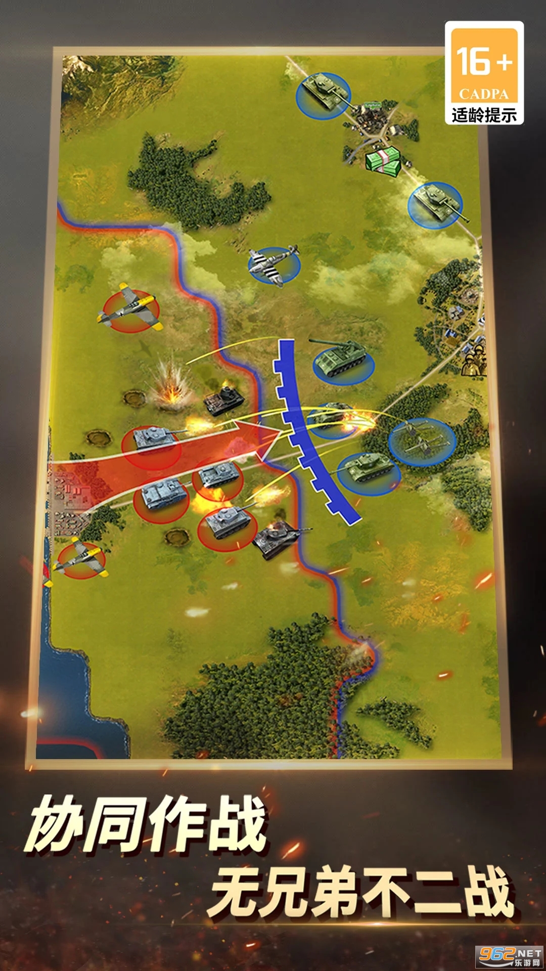 ս2Ӧñ汾v1.0.48ͼ3