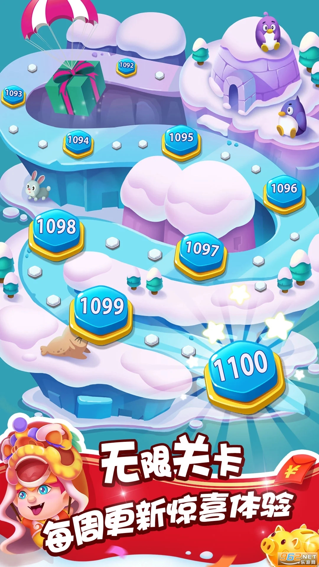 ݾ鴫Ӧñ汾v2.6.52.407.403.0628ͼ4