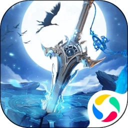 青云诀应用宝版本