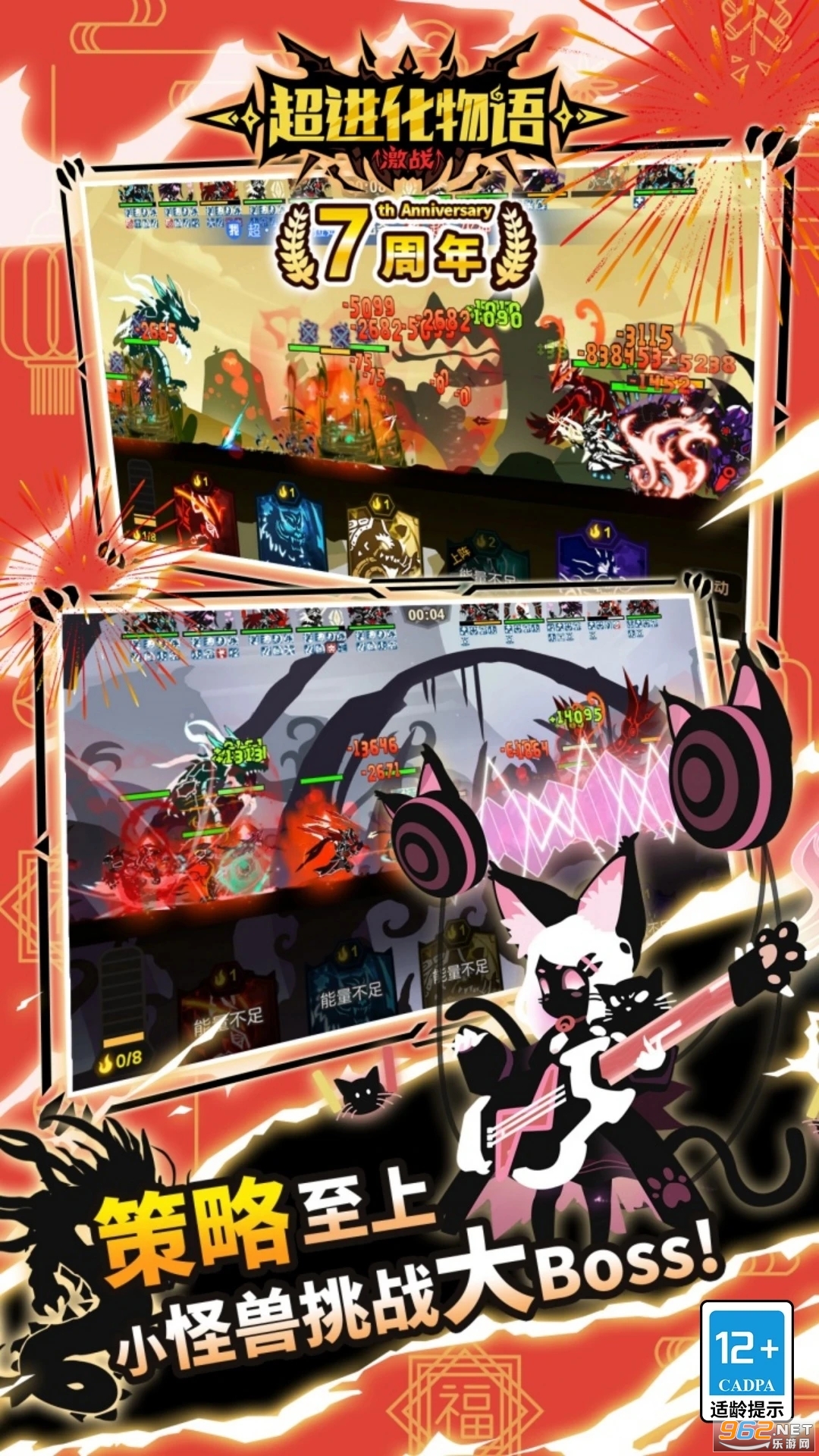 ����������Ӧ�ñ��汾v1.4.0��ͼ2