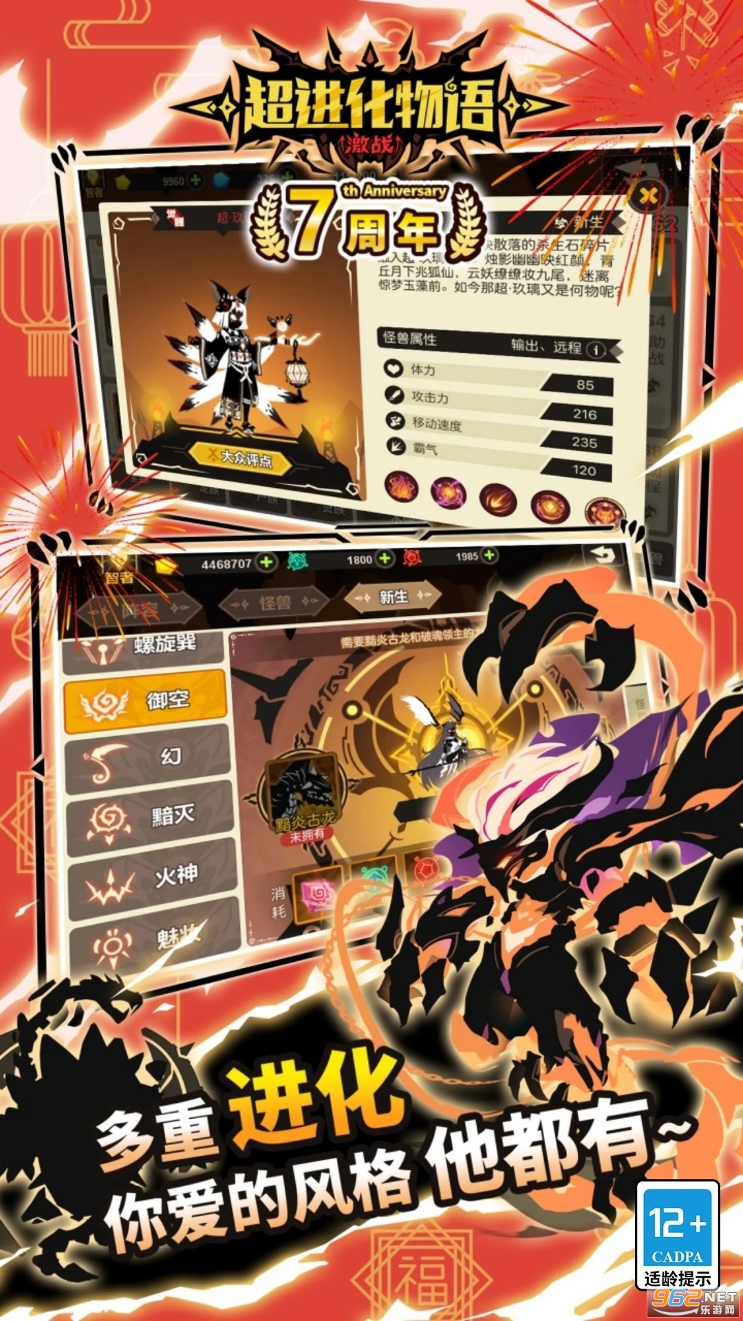 ����������Ӧ�ñ��汾v1.4.0��ͼ0