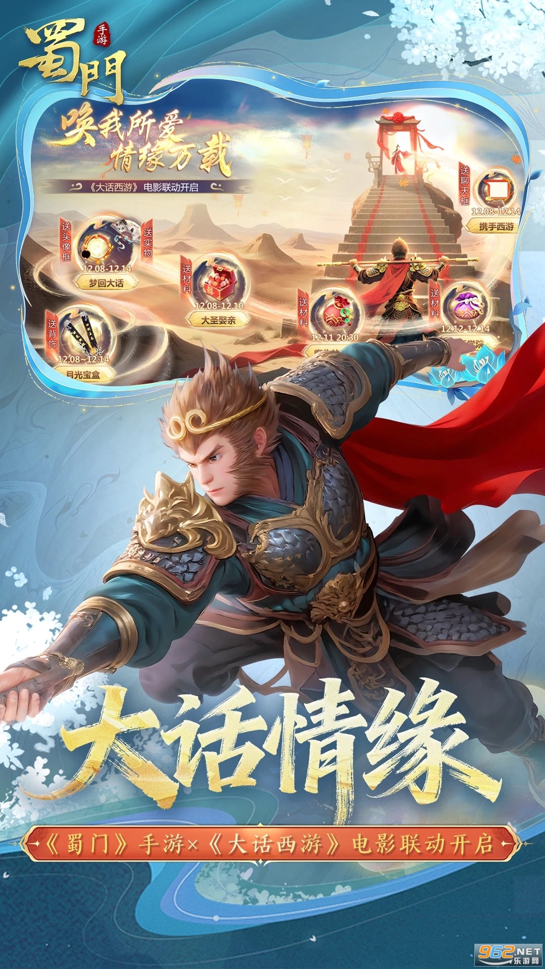 ����Ӧ�ñ��汾��ͼ1