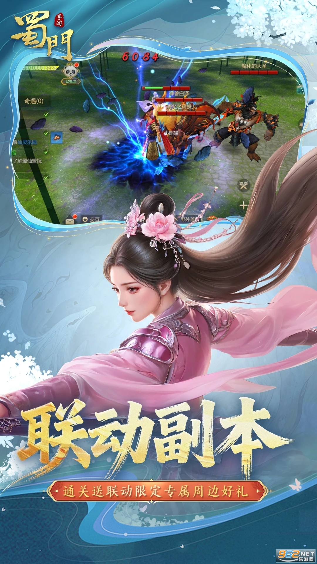 ����Ӧ�ñ��汾��ͼ2