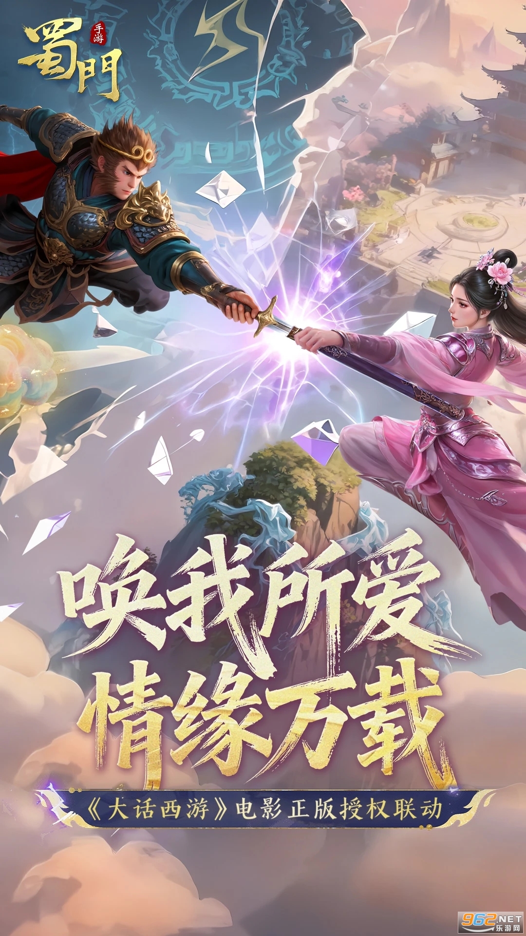 ����Ӧ�ñ��汾��ͼ0