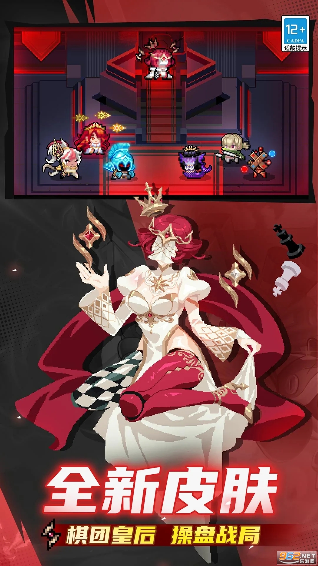 ԪʿӦñ汾v7.7.0ͼ3