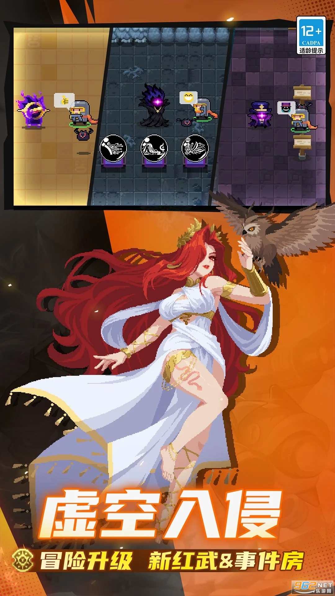 ԪʿӦñ汾v7.7.0ͼ4